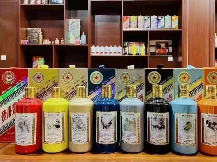 庄浪名酒鉴定部分方法?